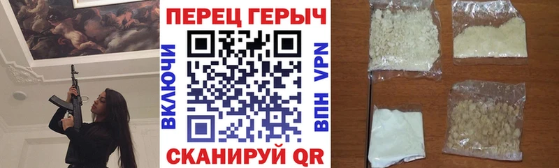 Героин афганец Лянтор