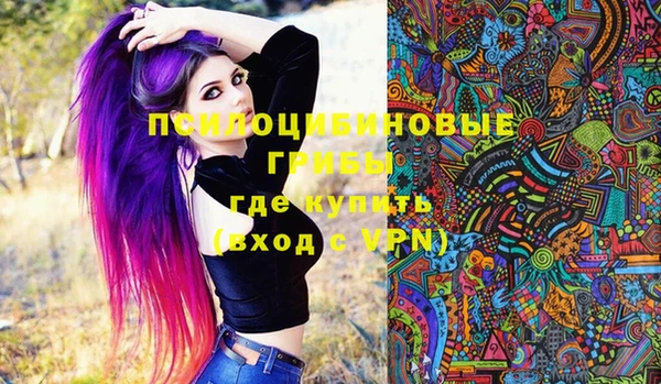 таблы Аркадак