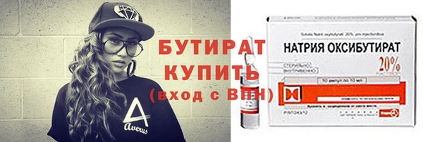 стаф Пересвет