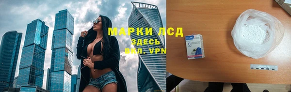 скорость Пестово