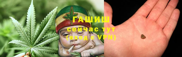 каннабис Армянск
