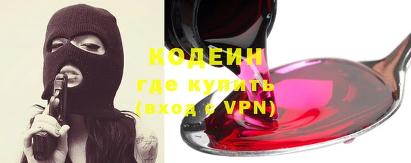 гашик Балабаново