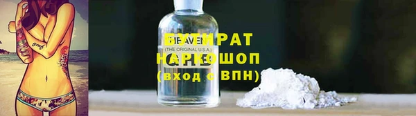 каннабис Армянск