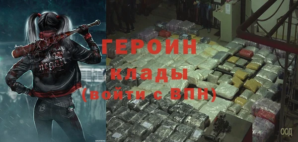 таблы Аркадак