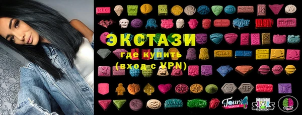 каннабис Армянск