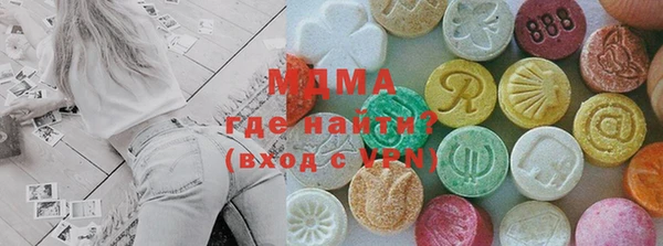 каннабис Баксан