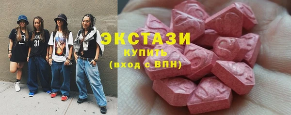 таблы Аркадак