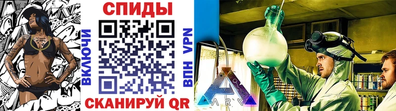 купить наркотики цена  Лянтор  Метамфетамин витя 