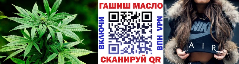 как найти закладки  Лянтор  ТГК вейп с тгк 