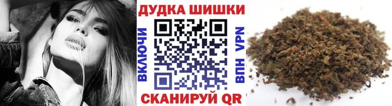 МАРИХУАНА индика  Лянтор 